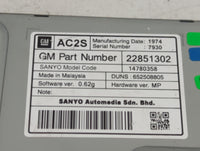 2012-2016 Buick Verano Information Display Screen - Oemusedautoparts1.com