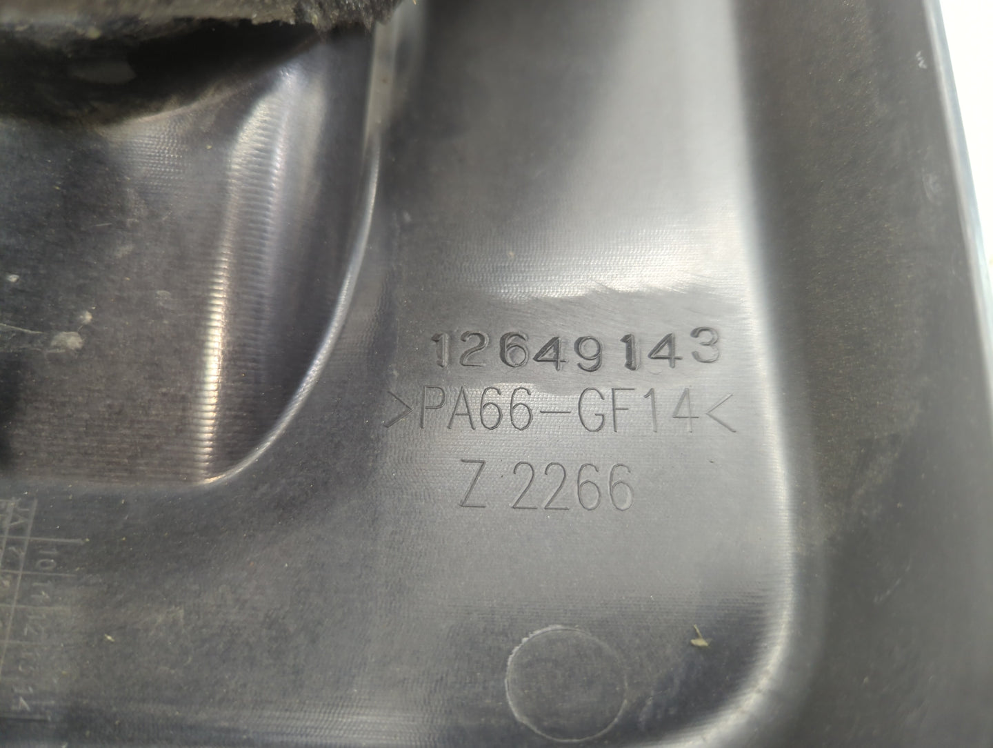 2015 Buick Verano Engine Cover - Oemusedautoparts1.com