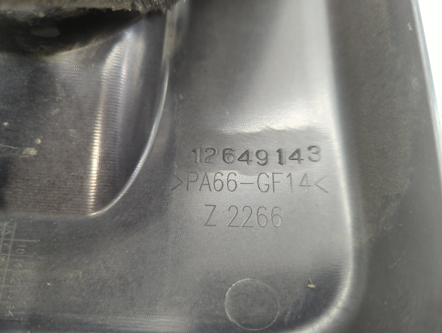 2015 Buick Verano Engine Cover - Oemusedautoparts1.com