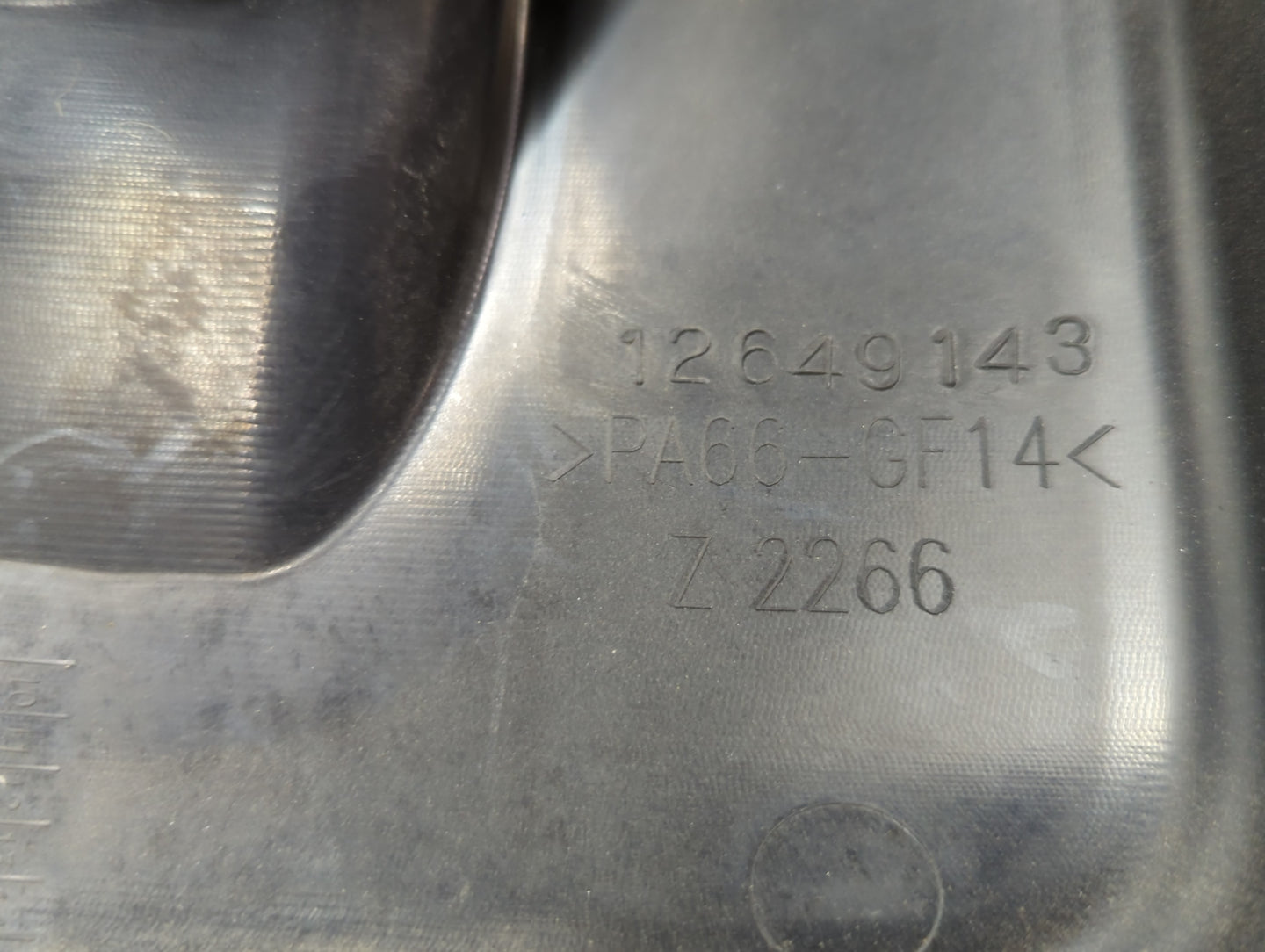 2015 Buick Verano Engine Cover - Oemusedautoparts1.com