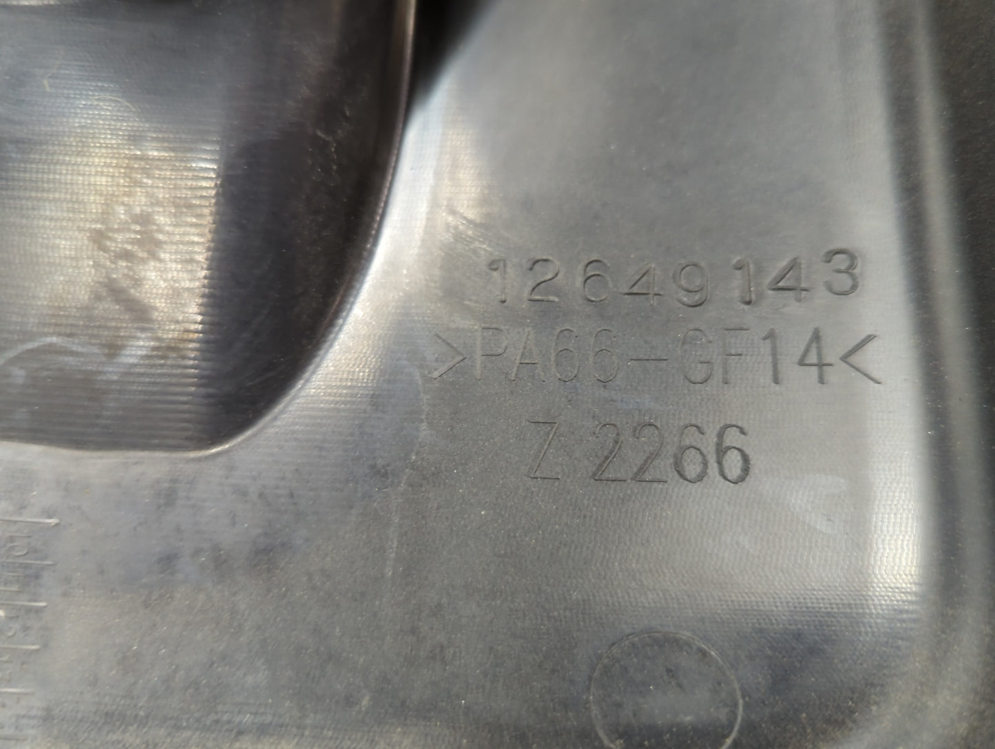 2015 Buick Verano Engine Cover - Oemusedautoparts1.com