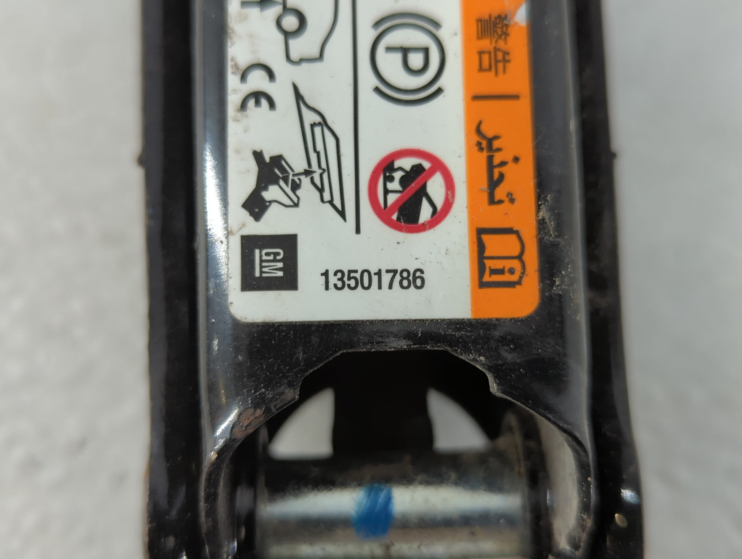 2015 Buick Verano Spare Scissor Car Jack - Oemusedautoparts1.com