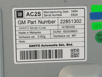 2012-2017 Buick Verano Information Display Screen - Oemusedautoparts1.com