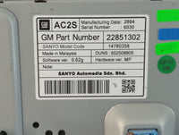 2012-2017 Buick Verano Information Display Screen - Oemusedautoparts1.com