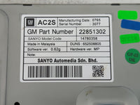 2012-2017 Buick Verano Information Display Screen - Oemusedautoparts1.com