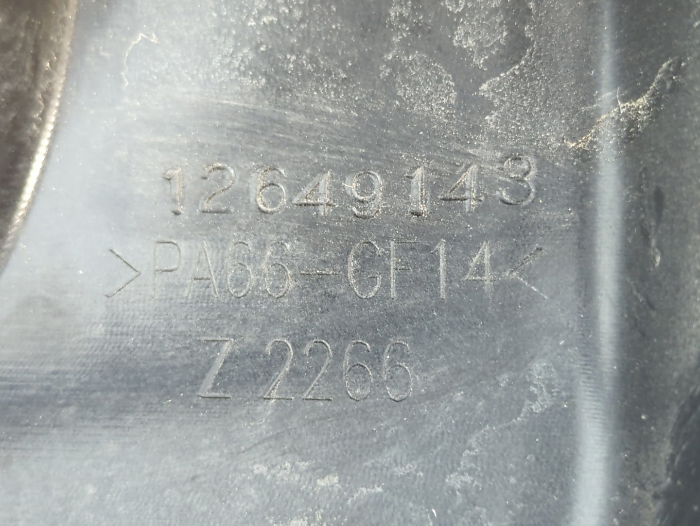 2015 Buick Verano Engine Cover - Oemusedautoparts1.com