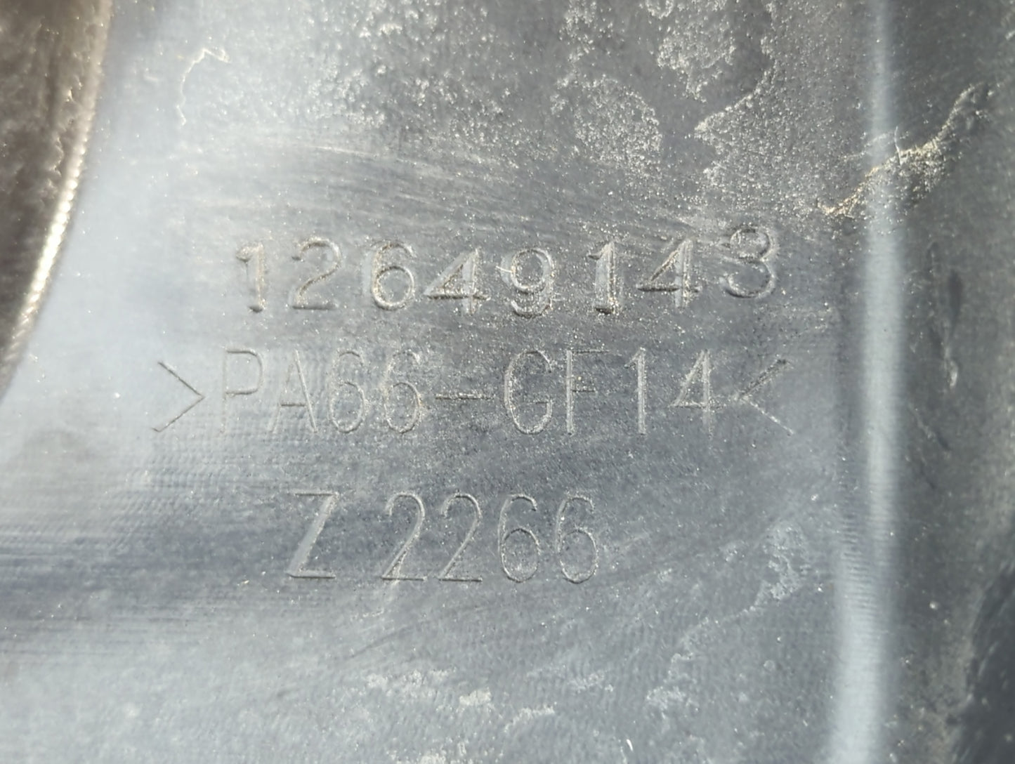 2015 Buick Verano Engine Cover - Oemusedautoparts1.com