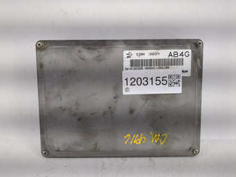 compare product 2013-2015 Cadillac Ats PCM Engine Control Computer ECU ECM PCU OEM P/N:12663374 Fits Fits 2013 2014 2015 2016 OEM Used Auto Parts