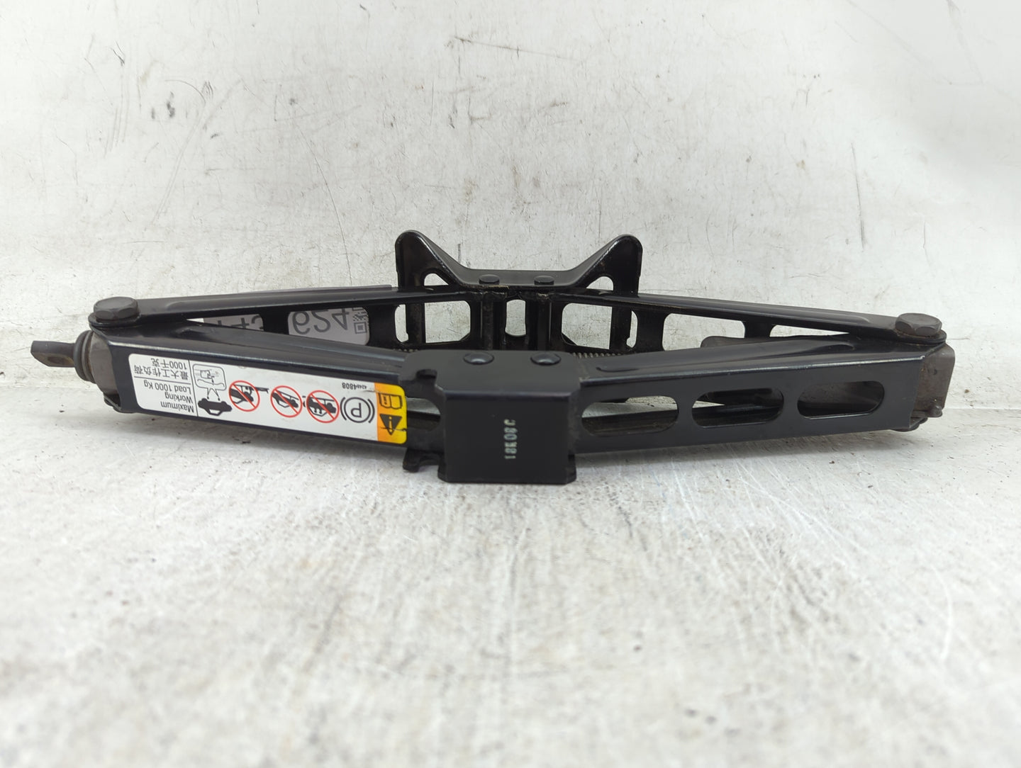 2015 Cadillac Ats Spare Scissor Car Jack - Oemusedautoparts1.com