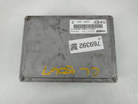 2014-2015 Cadillac Cts PCM Engine Control Computer ECU ECM PCU OEM P/N:E39A 12663374 Fits Fits 2013 2014 2015 2016 OEM Used 
