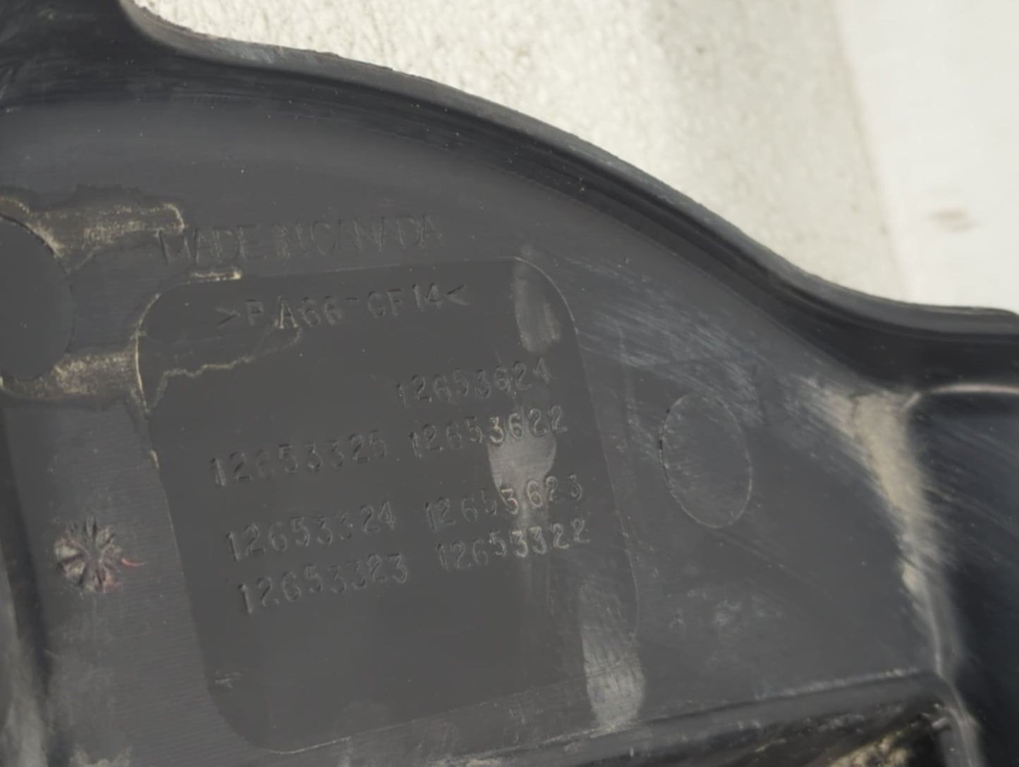 2015 Cadillac Srx Engine Cover 1432225 - Oemusedautoparts1.com