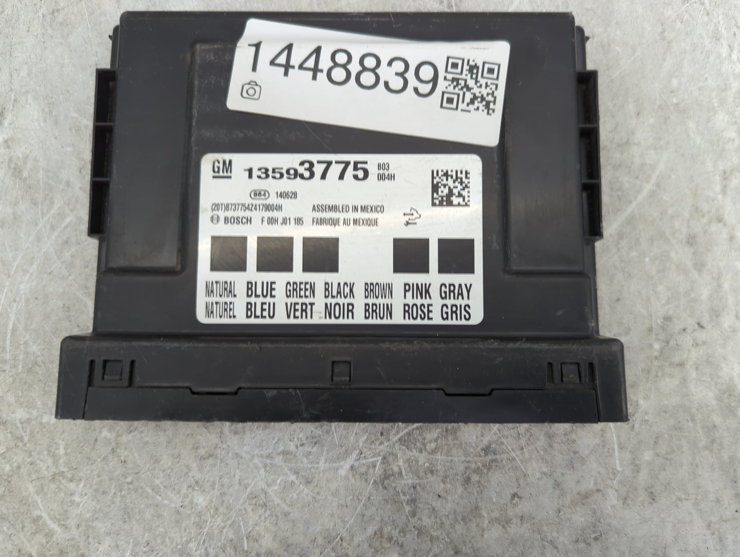 2015-2016 Cadillac Srx Body Control Module Bcm Inner Cabin Fuse Box - Oemusedautoparts1.com