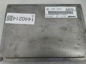 compare product 2013-2015 Chevrolet Camaro PCM Engine Control Computer ECU ECM PCU OEM P/N:12654752 12653998 Fits Fits 2013 2014 2015 2016 OEM Used Auto Parts