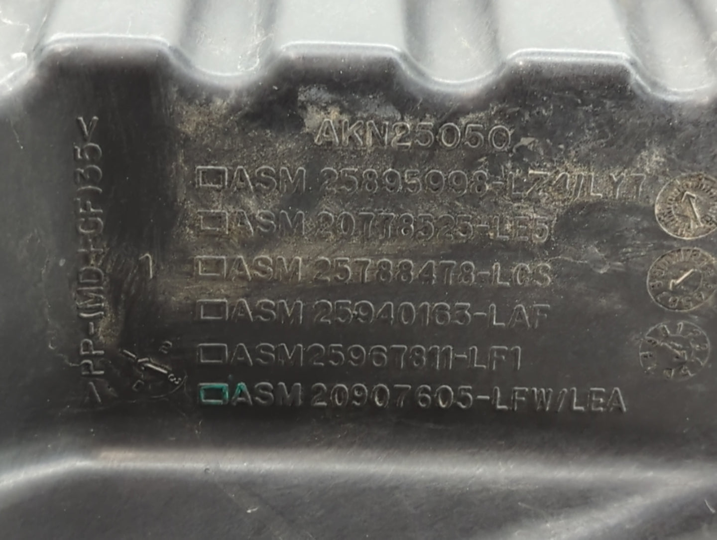 2012-2015 Chevrolet Captiva Sport Air Cleaner Intake-duct Hose Tube 747138 - Oemusedautoparts1.com