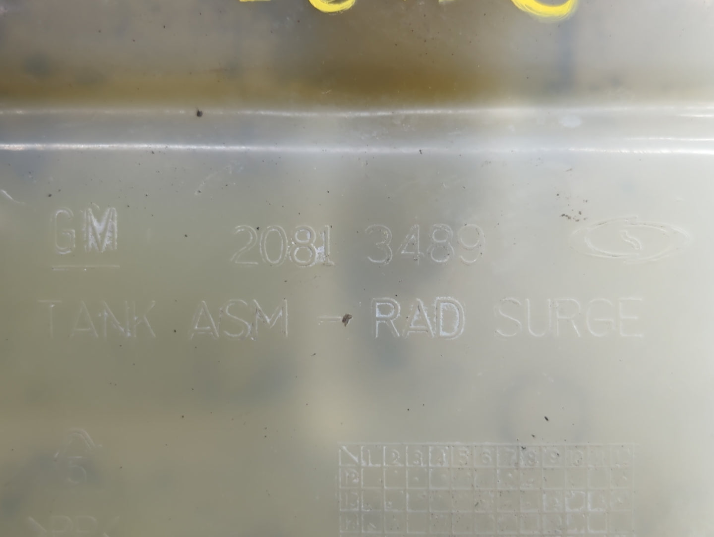2012 Captiva Sport Radiator Coolant Overflow Expansion Tank Bottle - Oemusedautoparts1.com