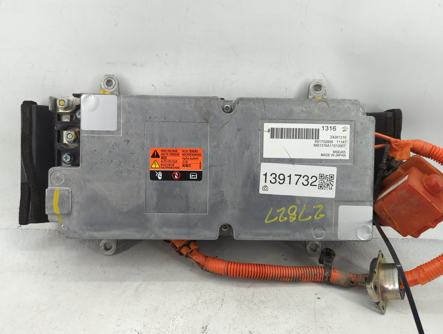 Engine Control Computer Ecu Pcm Ecm Pcu Oem - Oemusedautoparts1.com