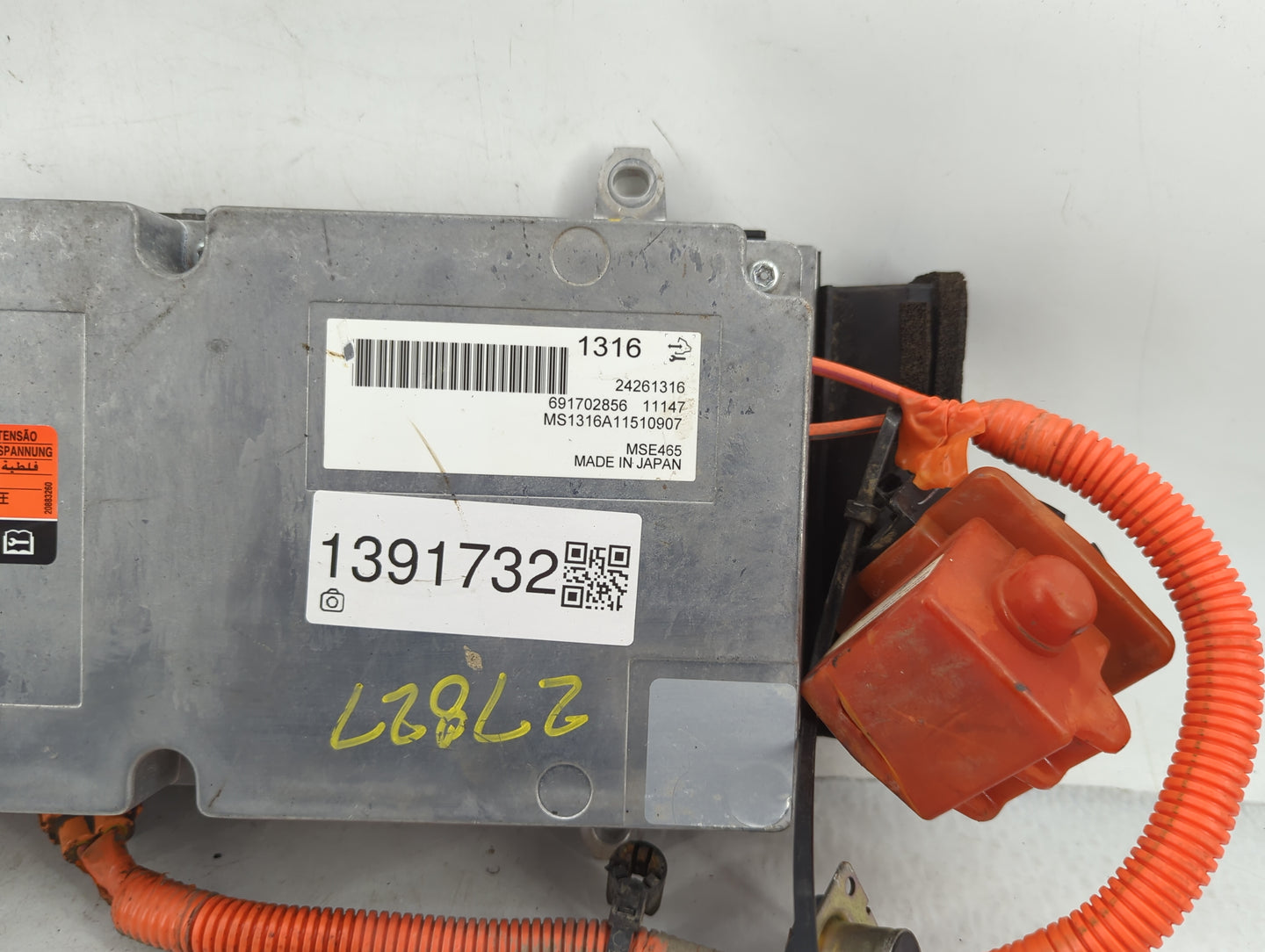 Engine Control Computer Ecu Pcm Ecm Pcu Oem - Oemusedautoparts1.com