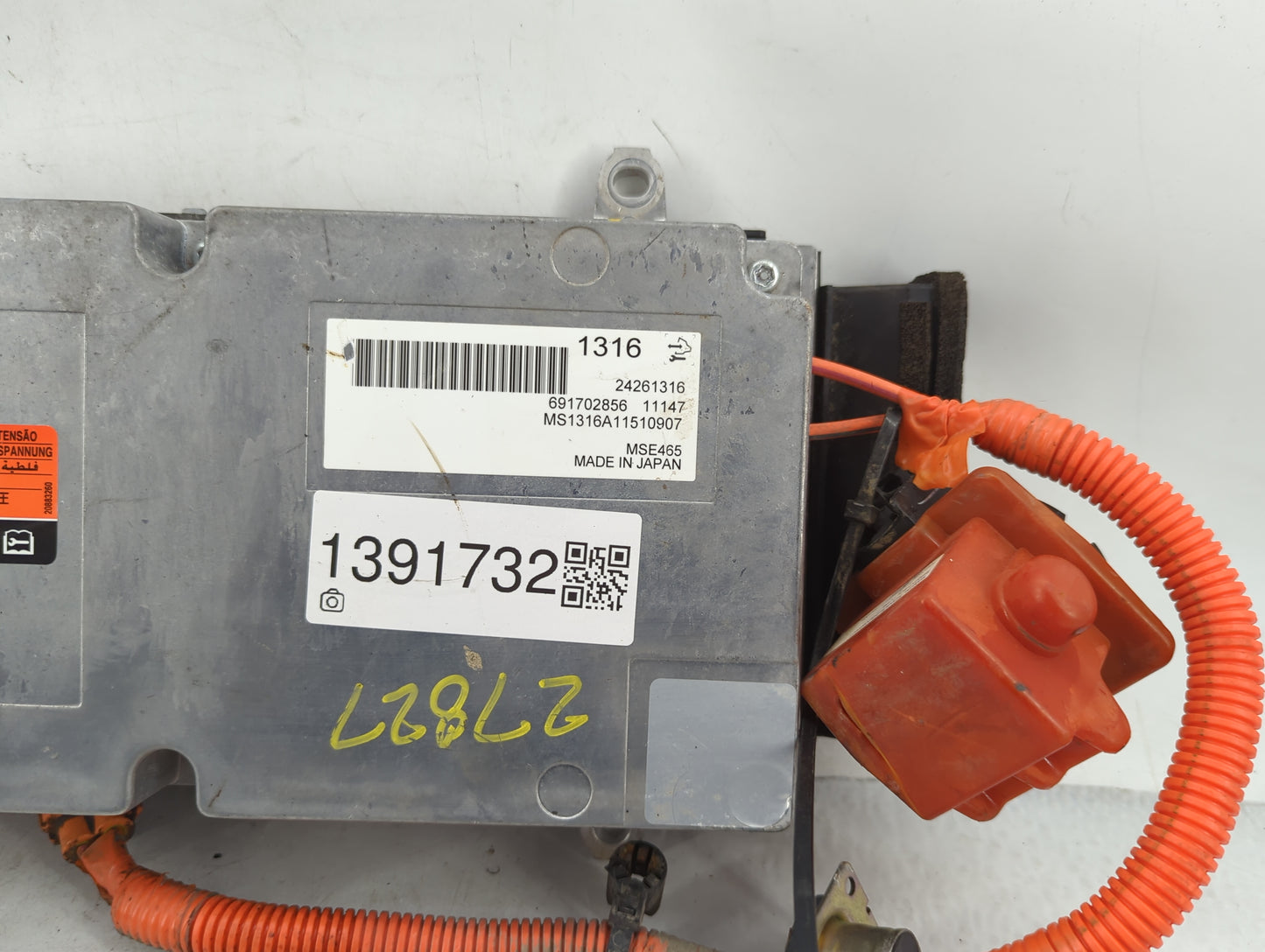 Engine Control Computer Ecu Pcm Ecm Pcu Oem - Oemusedautoparts1.com