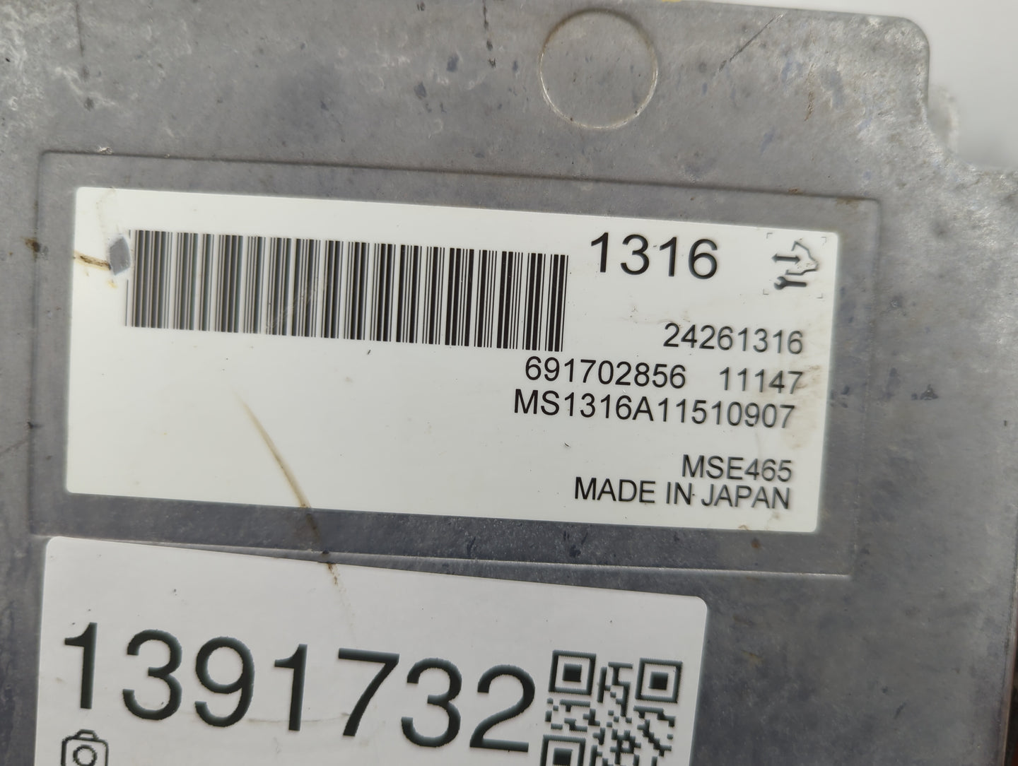 Engine Control Computer Ecu Pcm Ecm Pcu Oem - Oemusedautoparts1.com