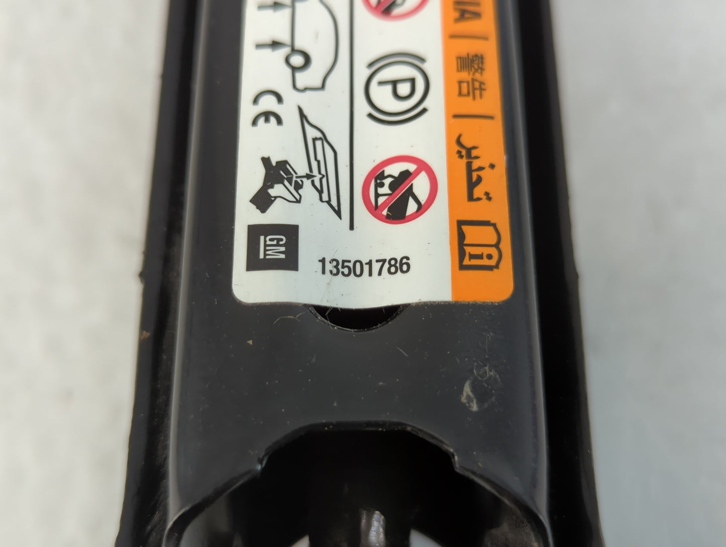 2015 Chevrolet Cruze Spare Scissor Car Jack 1071574 - Oemusedautoparts1.com