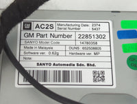 2011-2016 Chevrolet Cruze Information Display Screen - Oemusedautoparts1.com