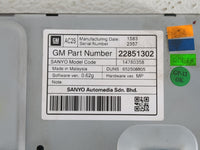 2012-2016 Chevrolet Cruze Information Radio Display Screen 1140267 - Oemusedautoparts1.com
