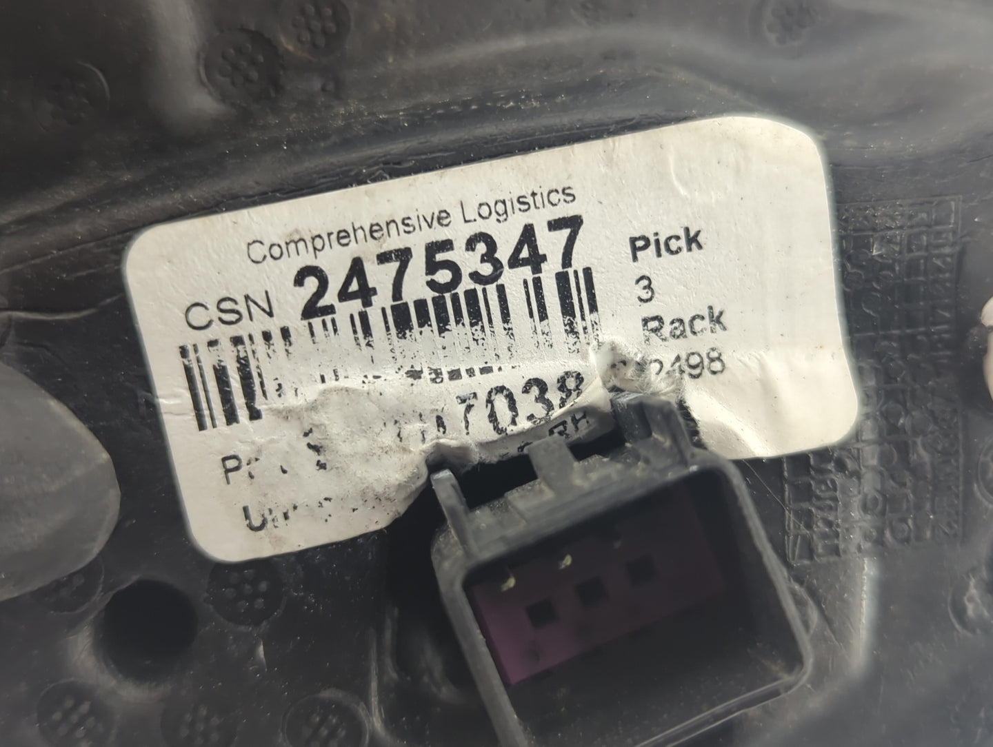 2011-2016 Chevrolet Cruze Passenger Side View Mirror - Right Door Mirror OEM Used - Oemusedautoparts1.com