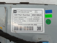 2011-2016 Chevrolet Cruze Information Display Screen - Oemusedautoparts1.com