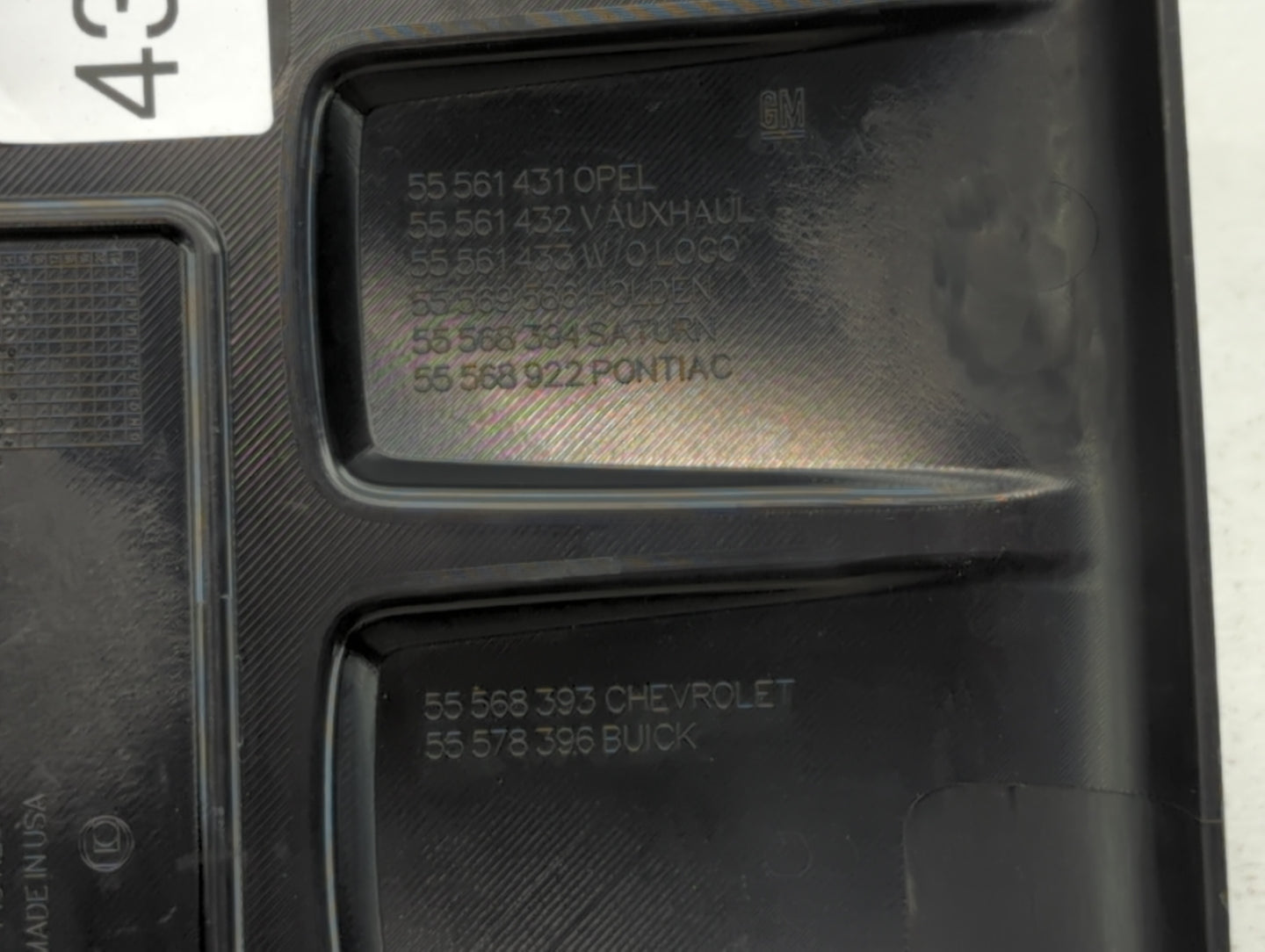 2015 Chevrolet Cruze Engine Cover - Oemusedautoparts1.com