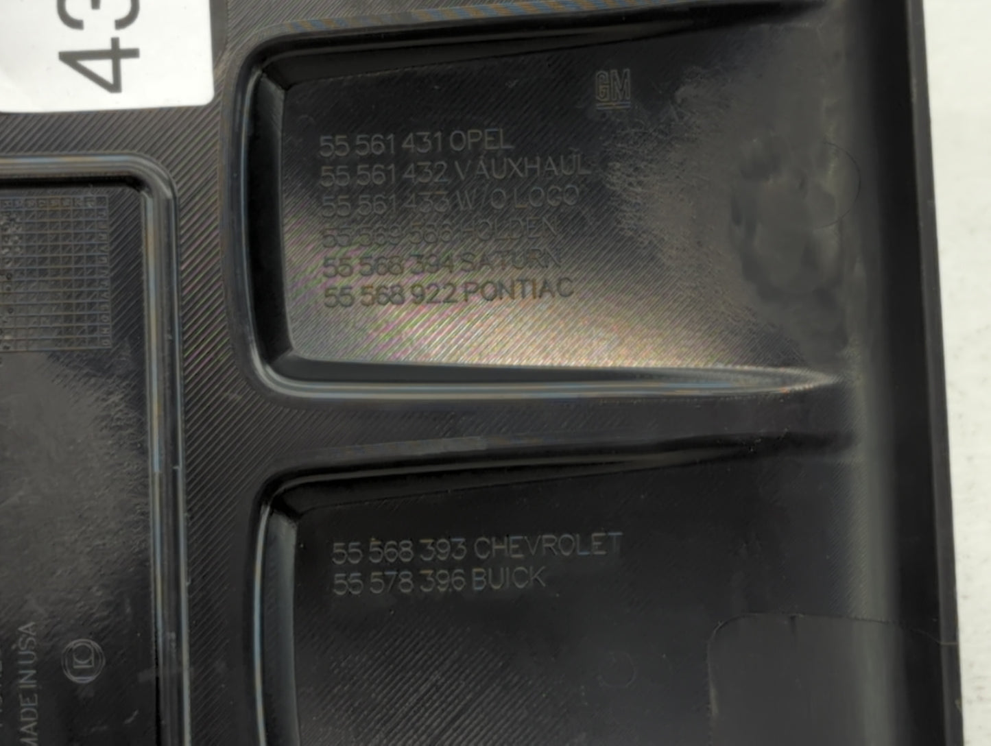 2015 Chevrolet Cruze Engine Cover - Oemusedautoparts1.com
