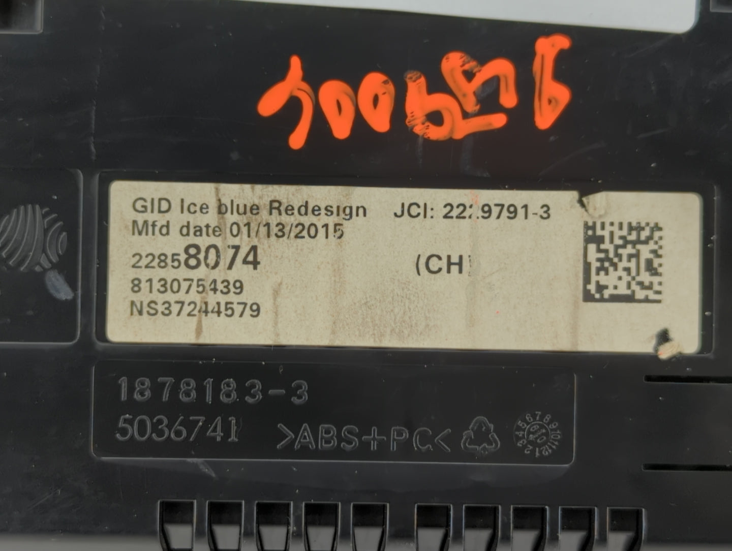 2011-2016 Chevrolet Cruze Information Display Screen - Oemusedautoparts1.com