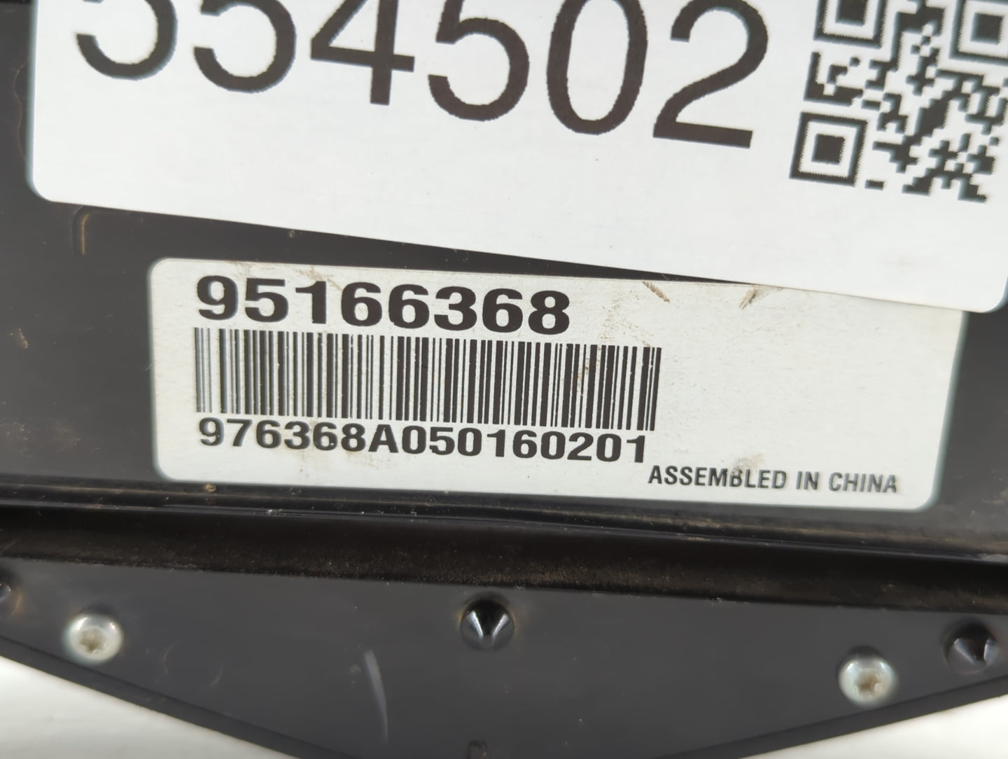 2013-2016 Chevrolet Cruze Am Fm Cd Player Radio Receiver - Oemusedautoparts1.com