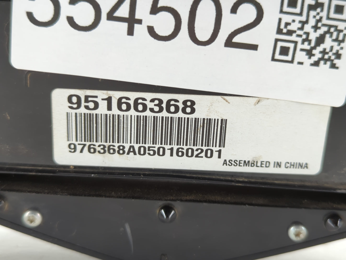 2013-2016 Chevrolet Cruze Am Fm Cd Player Radio Receiver - Oemusedautoparts1.com