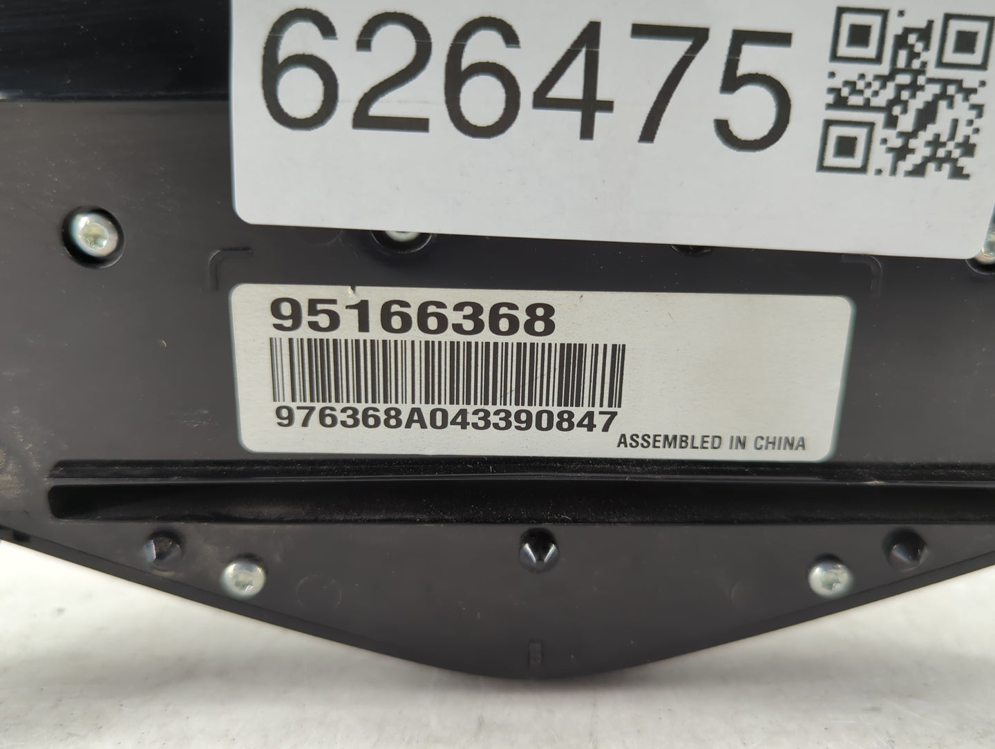 2013-2016 Chevrolet Cruze Radio Control Panel - Oemusedautoparts1.com
