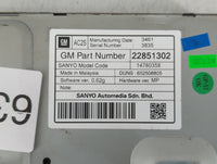 2012-2016 Chevrolet Cruze Information Display Screen - Oemusedautoparts1.com