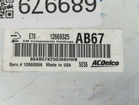 2012-2016 Chevrolet Cruze PCM Engine Control Computer ECU ECM PCU OEM P/N:12669325 12668866 Fits OEM Used Auto Parts - Oemus