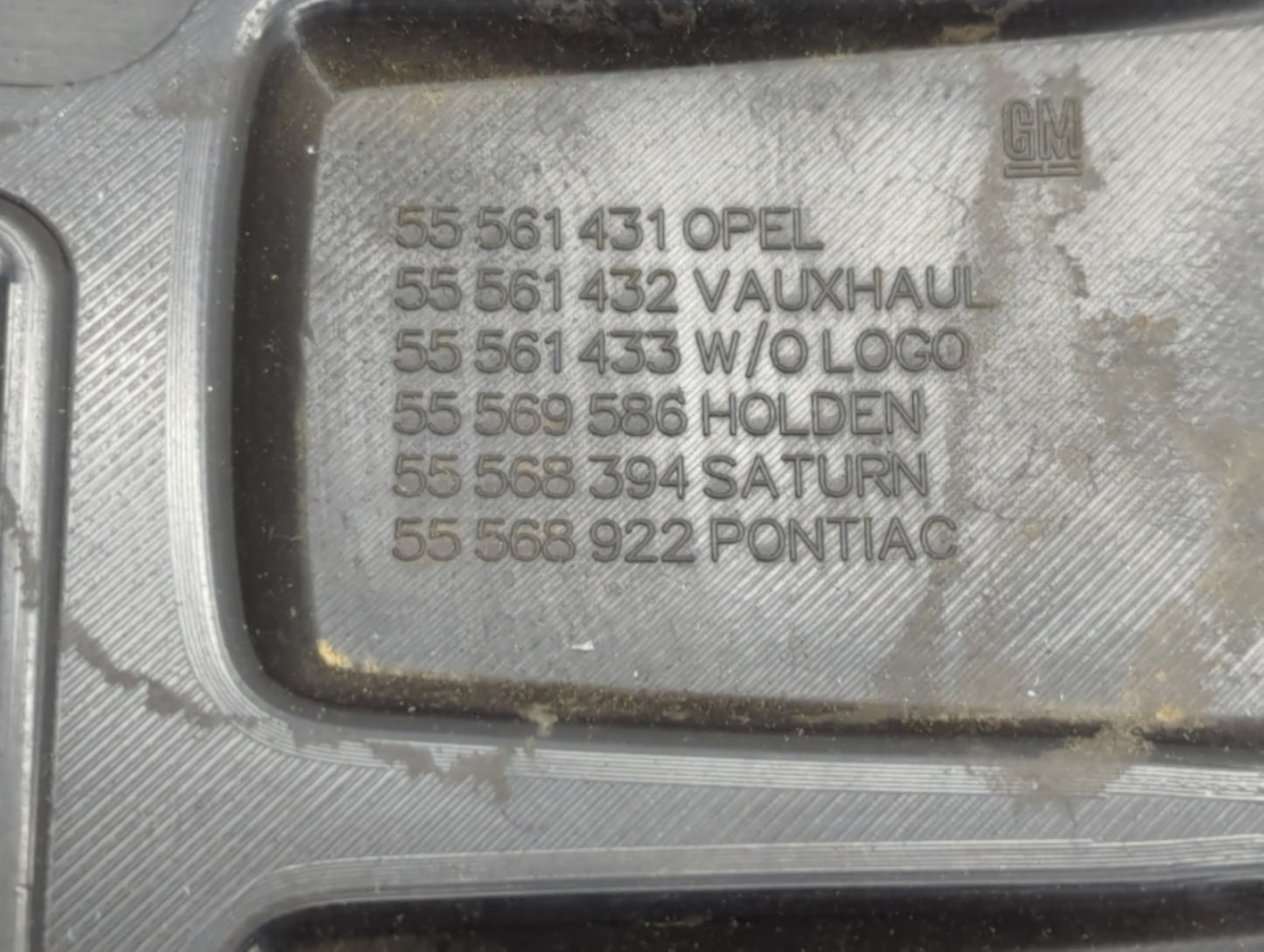2015 Chevrolet Cruze Engine Cover - Oemusedautoparts1.com