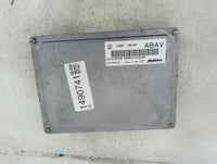 2013-2016 Chevrolet Equinox PCM Engine Control Computer ECU ECM PCU OEM P/N:12651807 12653998 Fits Fits 2013 2014 2015 2016 