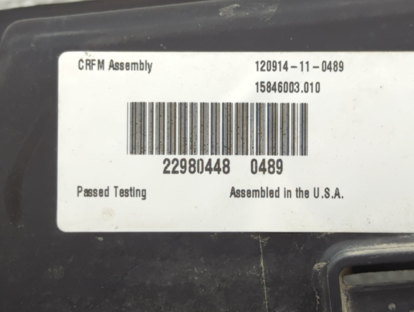 2010-2017 Chevrolet Equinox Left Radiator Fan Motor Assembly 617160 - Oemusedautoparts1.com