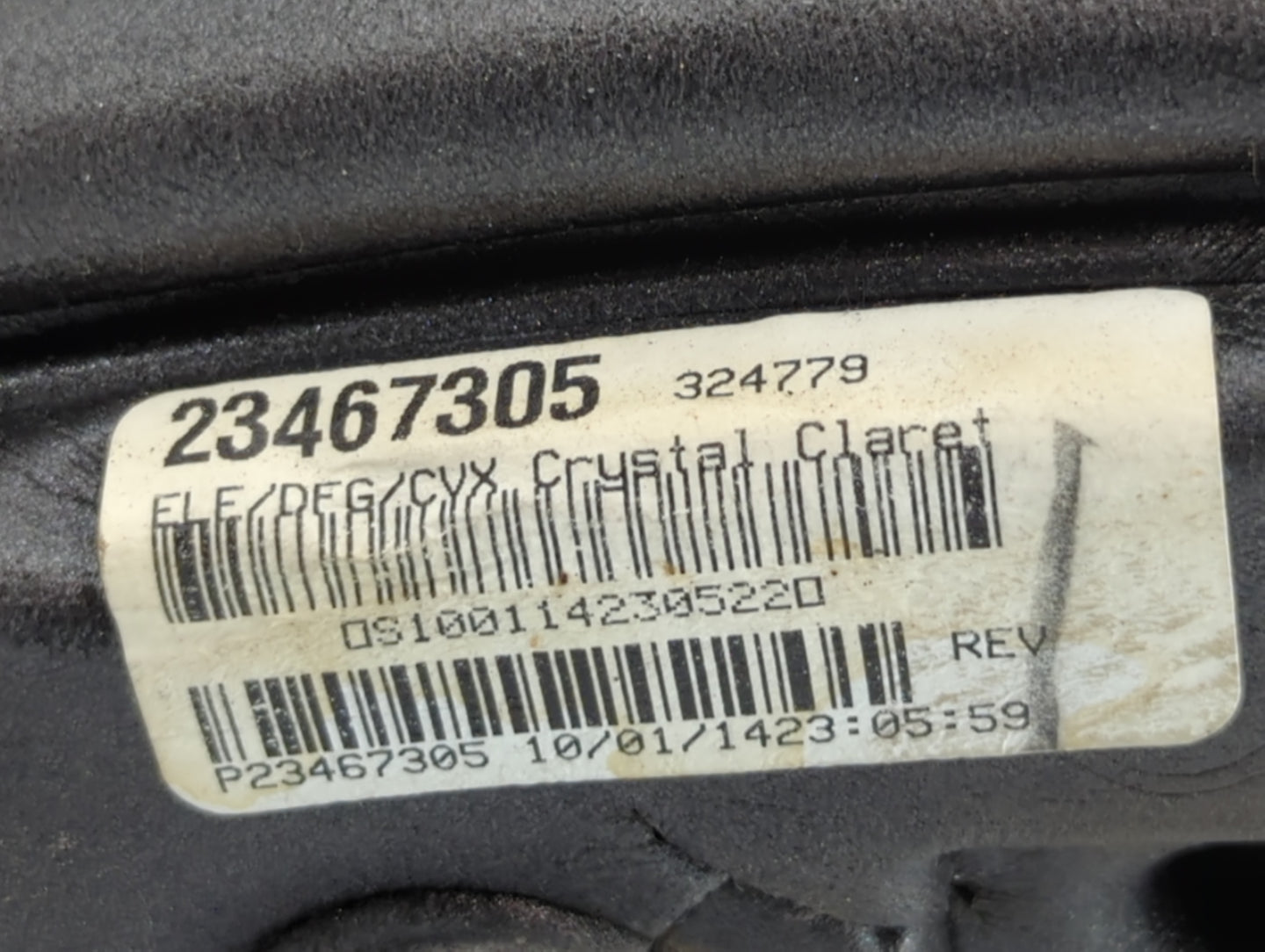 2015-2017 Chevrolet Equinox Passenger Side View Mirror - Right Door Mirror OEM Used - Oemusedautoparts1.com