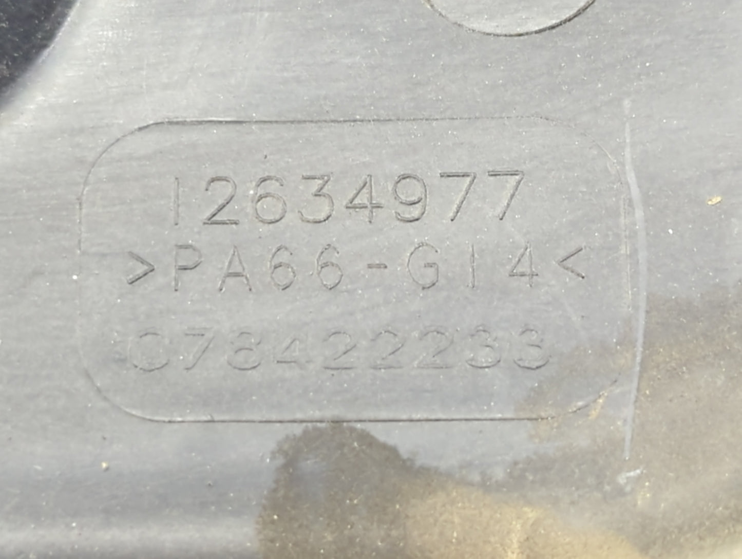 2015 Chevrolet Equinox Engine Cover - Oemusedautoparts1.com