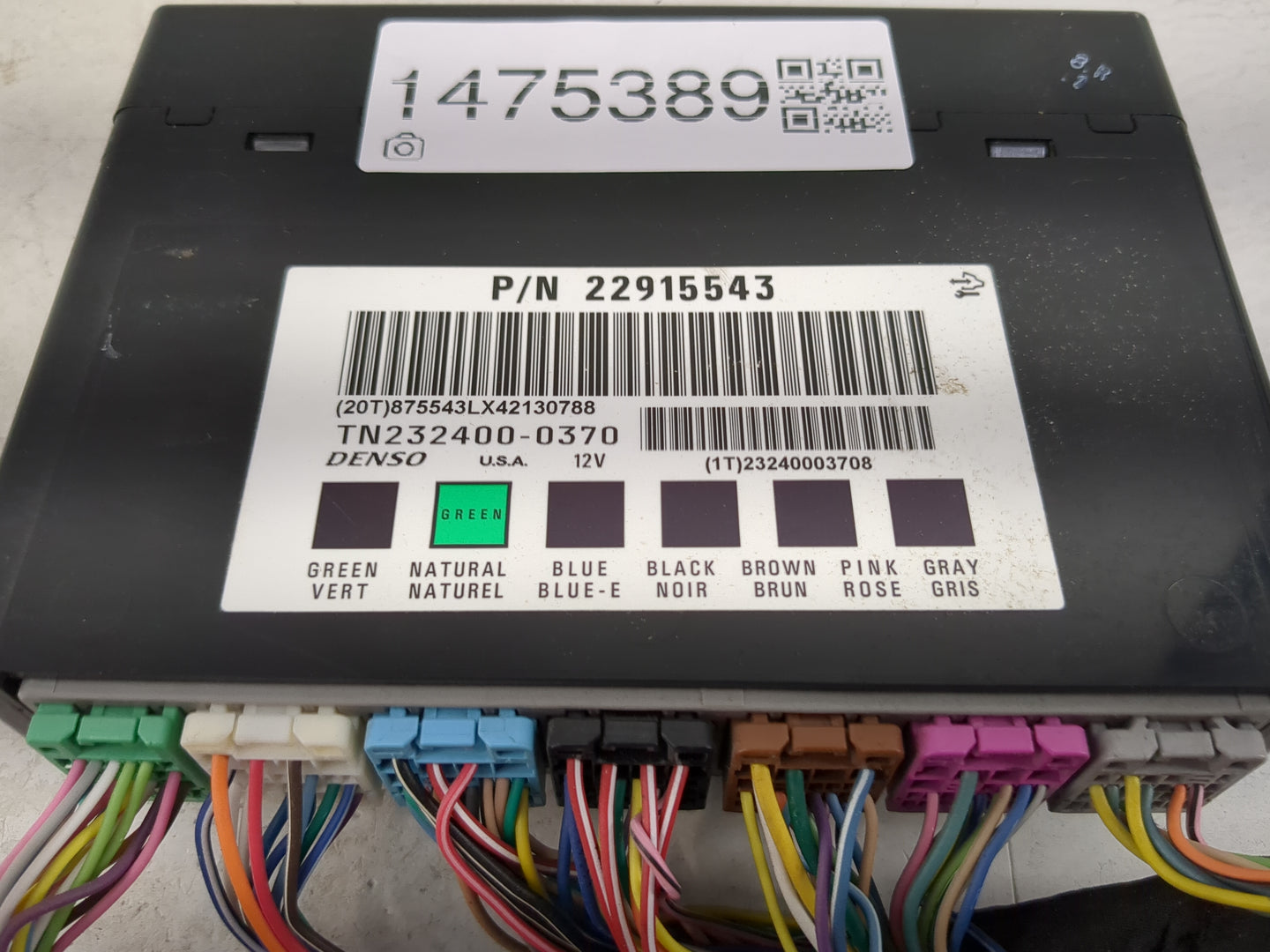 2013-2021 Chevrolet Express 2500 Body Control Module Bcm - Oemusedautoparts1.com