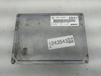 2014-2016 Chevrolet Impala PCM Engine Control Computer ECU ECM PCU OEM P/N:E39A 12651807 Fits Fits 2013 2014 2015 2016 OEM U