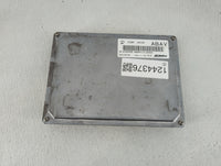 2014-2016 Chevrolet Impala PCM Engine Control Computer ECU ECM PCU OEM P/N:12651807 Fits Fits 2013 2014 2015 2016 OEM Used A