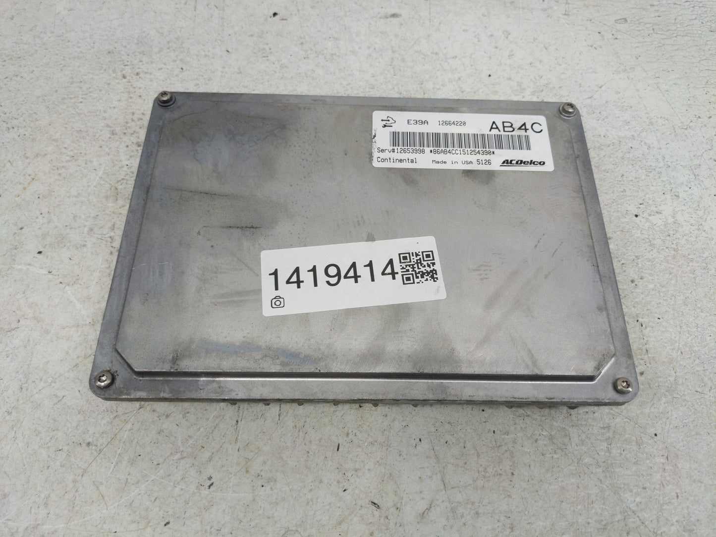 2014-2016 Chevrolet Impala PCM Engine Control Computer ECU ECM PCU OEM P/N:12664220 Fits Fits 2013 2014 2015 2016 OEM Used A