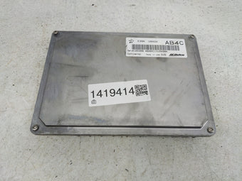 compare product 2014-2016 Chevrolet Impala PCM Engine Control Computer ECU ECM PCU OEM P/N:12664220 Fits Fits 2013 2014 2015 2016 OEM Used Auto Parts