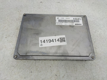 2014-2016 Chevrolet Impala PCM Engine Control Computer ECU ECM PCU OEM P/N:12664220 Fits Fits 2013 2014 2015 2016 OEM Used A