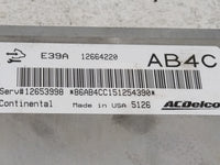 2014-2016 Chevrolet Impala PCM Engine Control Computer ECU ECM PCU OEM P/N:12664220 Fits Fits 2013 2014 2015 2016 OEM Used A
