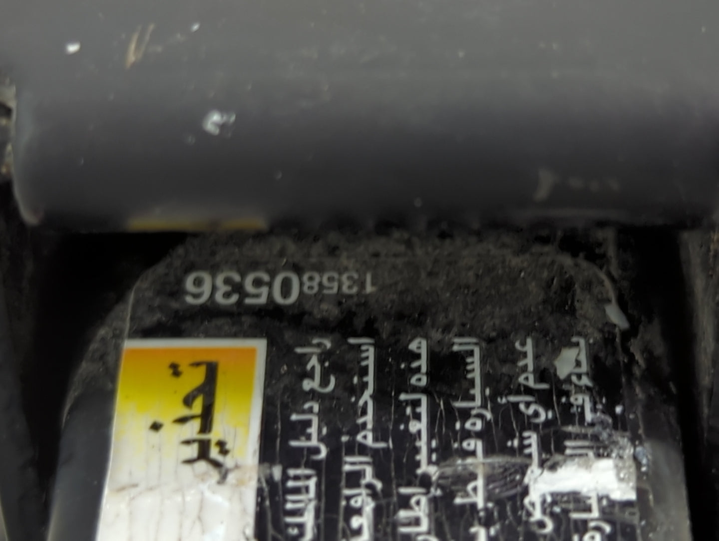 2015 Chevrolet Impala Spare Scissor Car Jack - Oemusedautoparts1.com