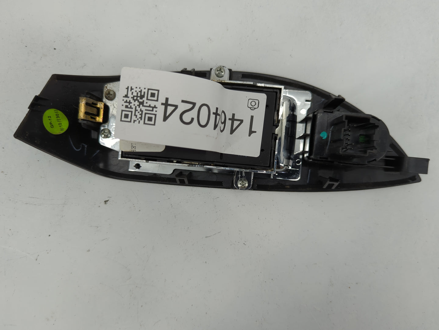 2014-2020 Chevrolet Impala Master Power Window Switch Replacement Driver Side Left P/N:20962675 438010300000X Fits OEM Used 